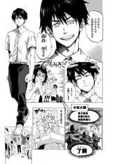 サンプル画像 No.3