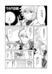 サンプル画像 No.5