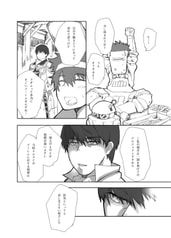 サンプル画像 No.1