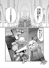 サンプル画像 No.1