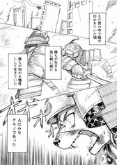 サンプル画像 No.1