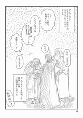 サンプル画像 No.3