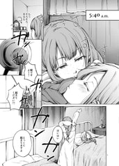 サンプル画像 No.1