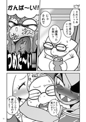 サンプル画像 No.2