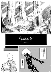 サンプル画像 No.3