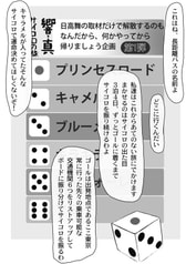 サンプル画像 No.5