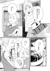 サンプル画像 No.6