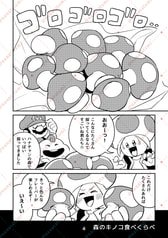 サンプル画像 No.1