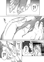 サンプル画像 No.4