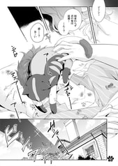 サンプル画像 No.3