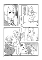 サンプル画像 No.3