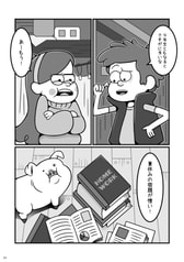 サンプル画像 No.1