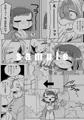 サンプル画像 No.2