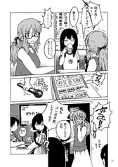 サンプル画像 No.2