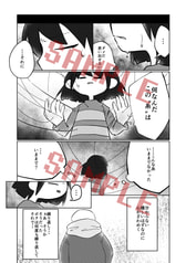 サンプル画像 No.3