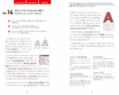 サンプル画像 No.4