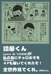サンプル画像 No.6