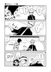 サンプル画像 No.1