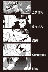 サンプル画像 No.1