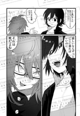 サンプル画像 No.3
