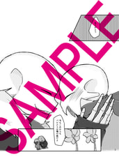 サンプル画像 No.3