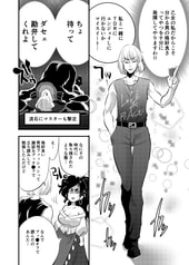 サンプル画像 No.4