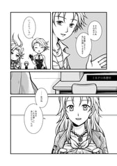サンプル画像 No.1