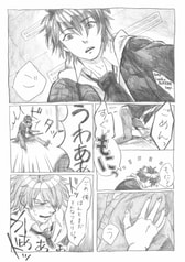 サンプル画像 No.2