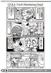 サンプル画像 No.1