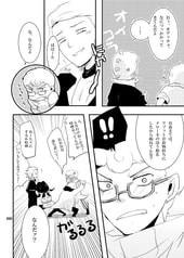 サンプル画像 No.2