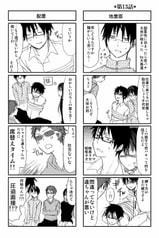 サンプル画像 No.1