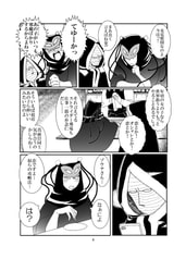 サンプル画像 No.3