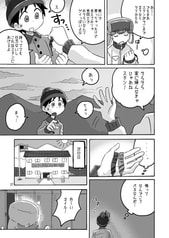 サンプル画像 No.3