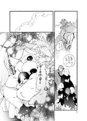 サンプル画像 No.3