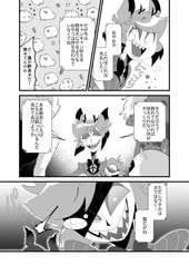 サンプル画像 No.3