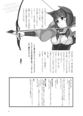 サンプル画像 No.2