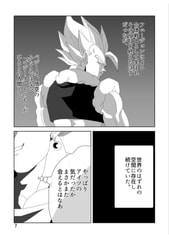 サンプル画像 No.4