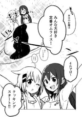 サンプル画像 No.2
