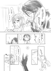 サンプル画像 No.4