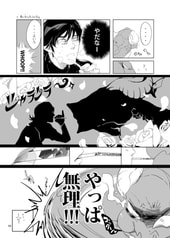 サンプル画像 No.3