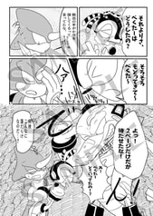 サンプル画像 No.3