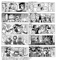 サンプル画像 No.5