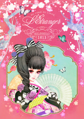 L'Etranger