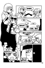 サンプル画像 No.5