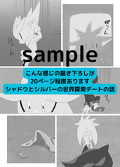 サンプル画像 No.3