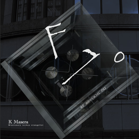 F70 "エフセブンオー"