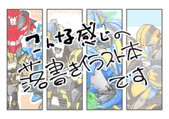 サンプル画像 No.5