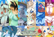 あのケモProject合作クリアファイル