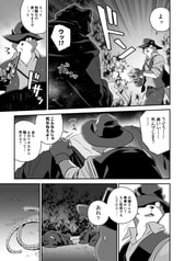 サンプル画像 No.5