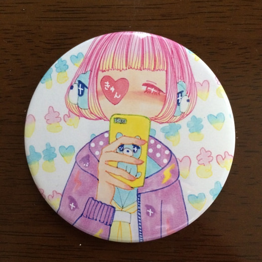 きゅん大缶バッジ